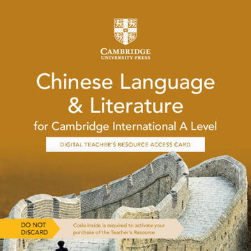 9781009332811, NEW Cambridge International A Level Chinese Language and Literature Digital Teacher's Resource Access Card