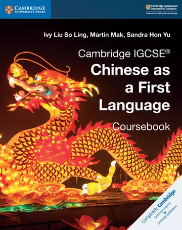 9781108435369, Cambridge IGCSE® Chinese as a First Language Coursebook Digital Edition